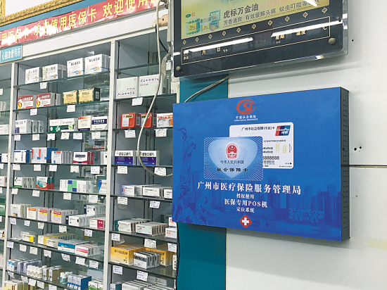 嘉峪关最新西安市医保套现电话方法分析(最方便真实的嘉峪关西安市医保套现电话是多少方法)