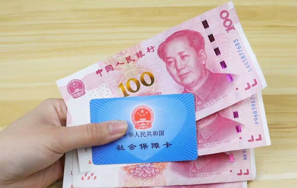 嘉峪关最新医保卡取钱最简单方法方法分析(最方便真实的嘉峪关找中介10分钟提取医保方法)