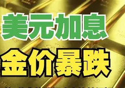 嘉峪关最新去药店套现暗号方法分析(最方便真实的嘉峪关美团药划算10000额度可以套现吗方法)