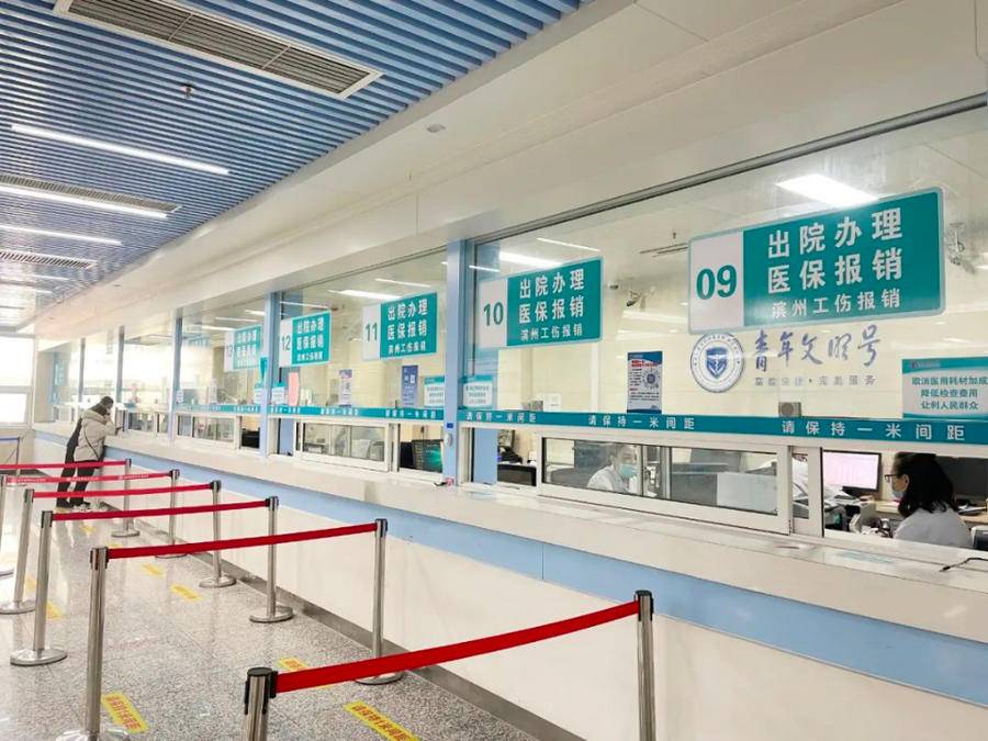 嘉峪关最新上海24小时套医保卡方法分析(最方便真实的嘉峪关上海24小时套医保卡黄牛方法)