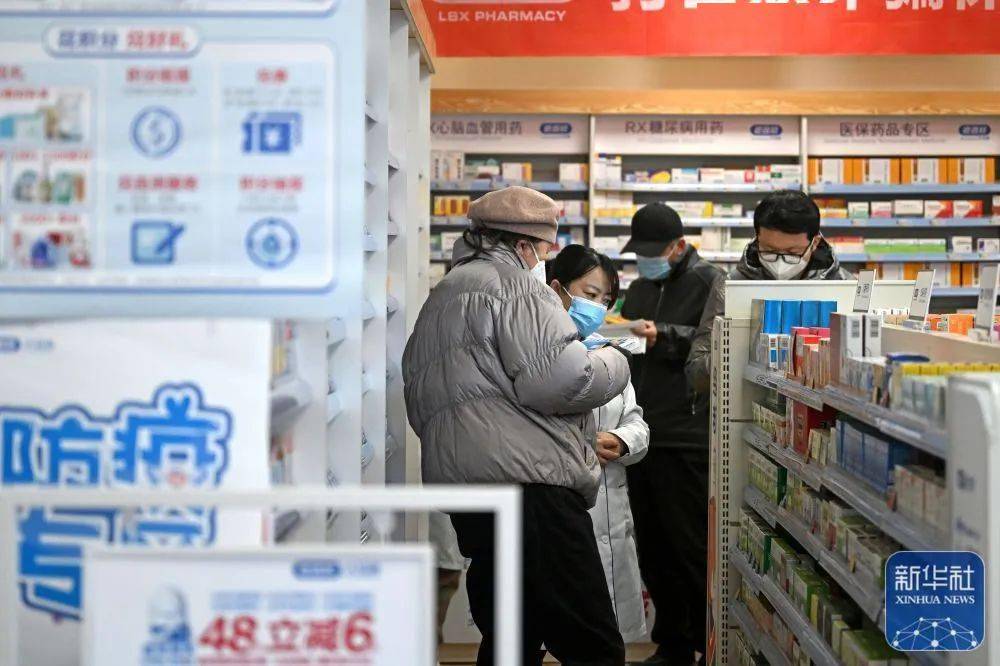 嘉峪关最新24小时医保回收方法分析(最方便真实的嘉峪关医保回收是什么意思方法)