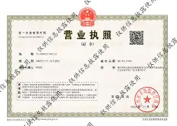 嘉峪关最新医保卡提现方法87439威欣方法分析(最方便真实的嘉峪关医保提取加微信方法)