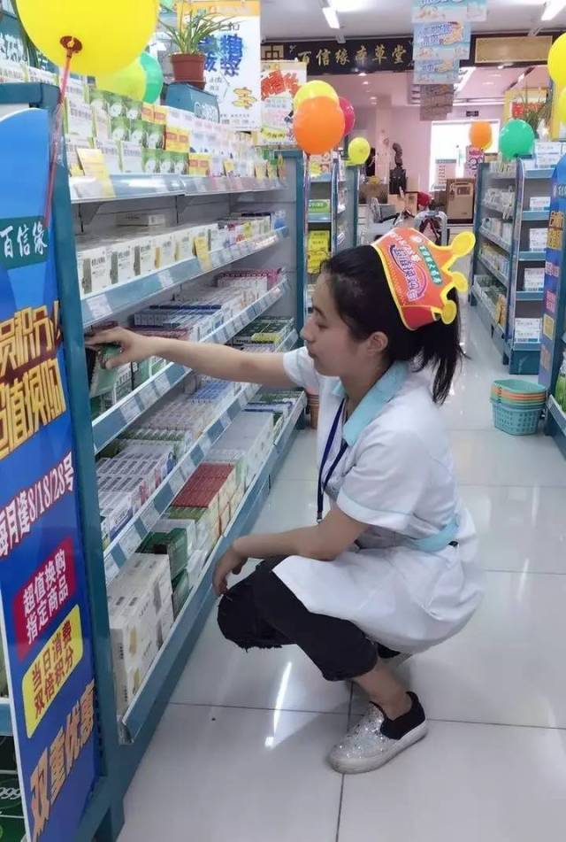 嘉峪关最新怎么找可以套现的药店方法分析(最方便真实的嘉峪关怎么找可以套现的药店药品方法)