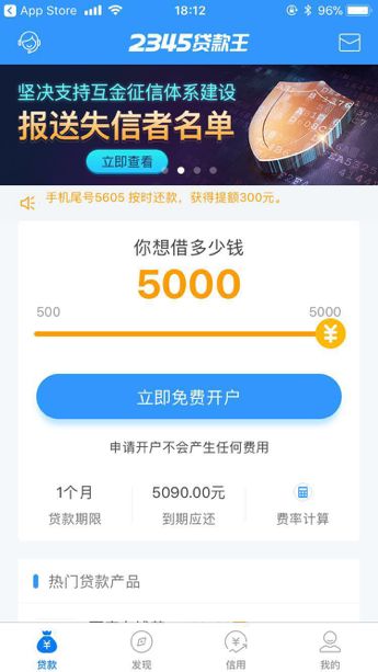 嘉峪关最新医保套现联系方式小额方法分析(最方便真实的嘉峪关医保套现会被发现吗方法)