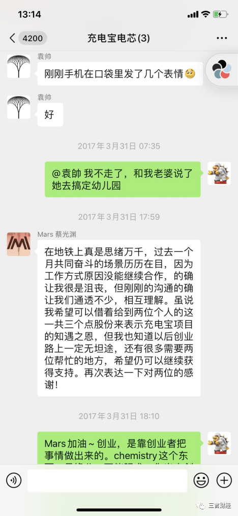 嘉峪关最新医保套现怎么套啊微信方法分析(最方便真实的嘉峪关医保套现怎么套啊微信支付方法)