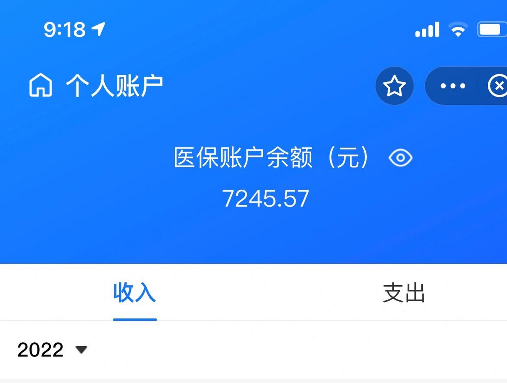 嘉峪关最新离开深圳医保可以提取吗方法分析(最方便真实的嘉峪关离开深圳医保可以提取吗怎么办方法)