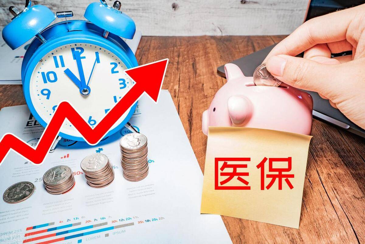 嘉峪关最新医保套现的app方法分析(最方便真实的嘉峪关医保套现如何操作方法)