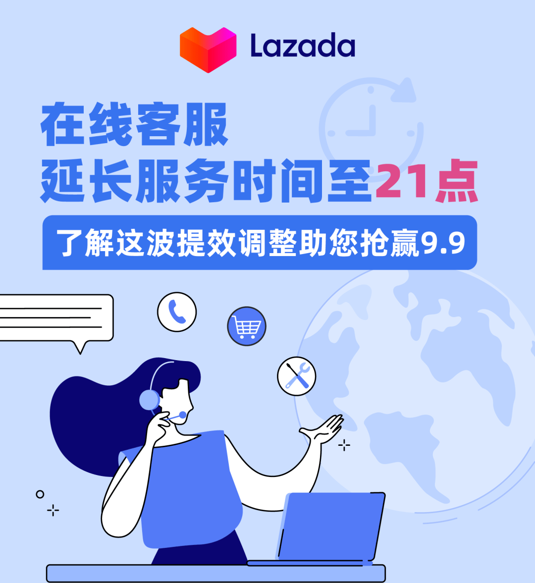 嘉峪关最新请联系24小时在线客服方法分析(最方便真实的嘉峪关24小时人工客服有哪些方法)