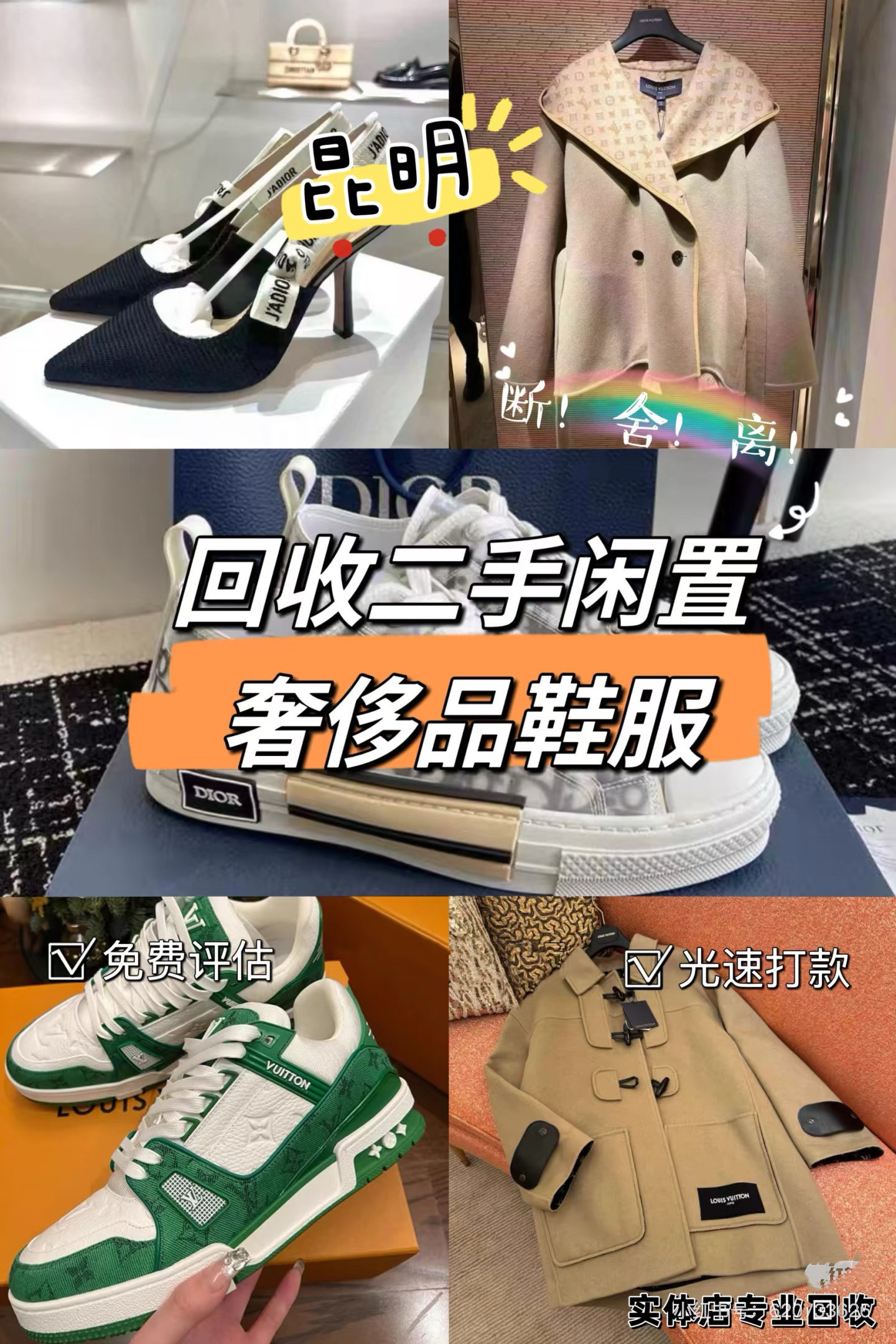 嘉峪关最新高价回收私人闲置号方法分析(最方便真实的嘉峪关高价回收私人闲置号违法吗方法)