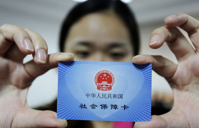 嘉峪关最新西安24小时套医保卡的银行方法分析(最方便真实的嘉峪关西安医保卡的钱能套出来吗方法)
