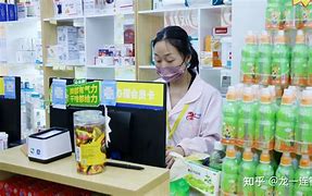嘉峪关最新药店有熟人可以套现吗方法分析(最方便真实的嘉峪关药店会给熟人套医保卡吗方法)