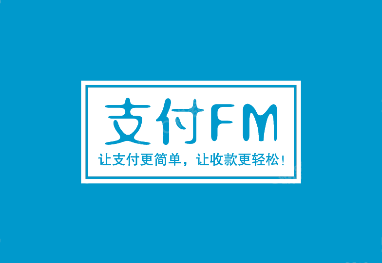 嘉峪关最新高价回收zfb秒结方法分析(最方便真实的嘉峪关私人回收联系方式方法)