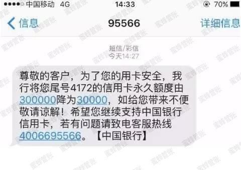 嘉峪关最新社保套现24小时微信能用吗方法分析(最方便真实的嘉峪关社保套现24小时微信能用吗安全吗方法)