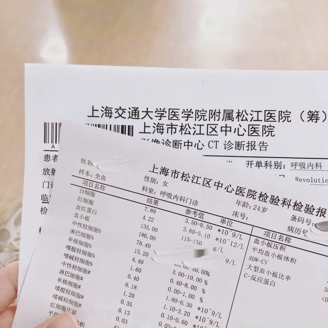 嘉峪关最新上海松江高价回收医保卡方法分析(最方便真实的嘉峪关2021上海旧医保卡方法)