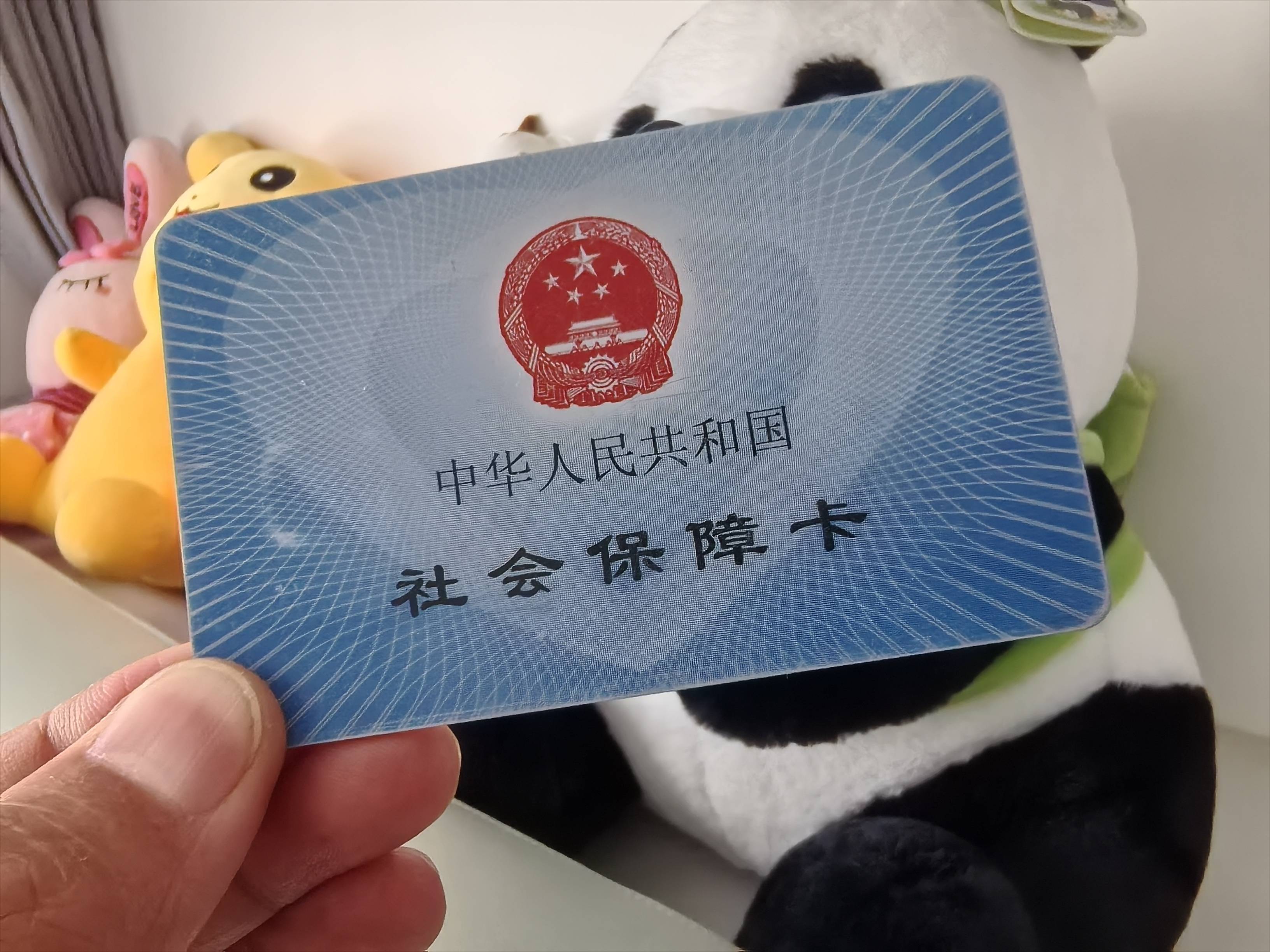 嘉峪关最新医保卡提取24小时微信方法分析(最方便真实的嘉峪关医保卡提取24小时微信怎么提取方法)