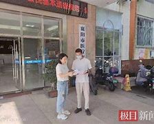 嘉峪关最新急用钱24小时套医保卡联系方式方法分析(最方便真实的嘉峪关哪里能套医保卡的钱方法)