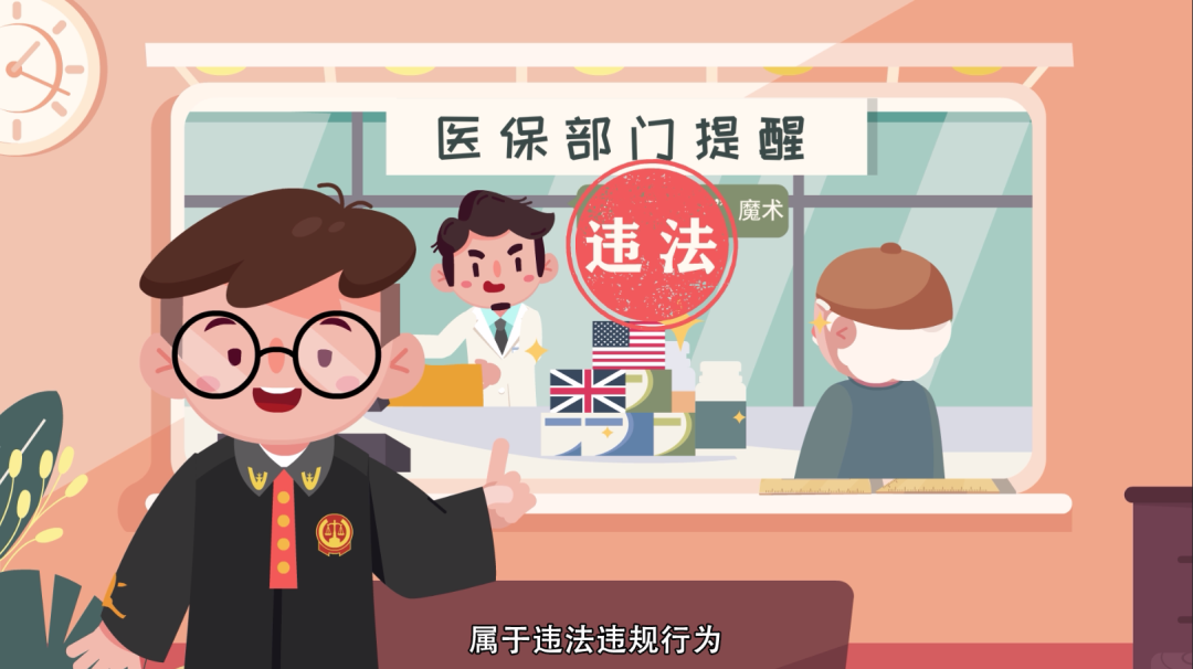 嘉峪关最新急用钱套医保卡方法方法分析(最方便真实的嘉峪关怎么套医保卡余额方法)