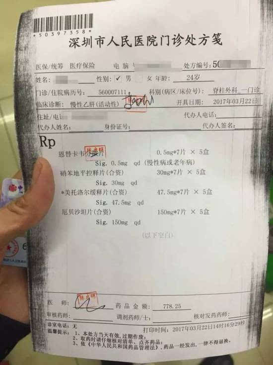 嘉峪关最新医保套现联系方式方法分析(最方便真实的嘉峪关医保套现联系方式谁有方法)