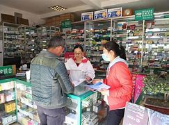 嘉峪关最新去药店套现暗号违法吗方法分析(最方便真实的嘉峪关药店帮助套刷医保卡最新处罚方法)