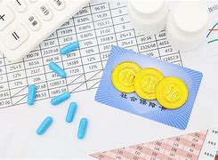 嘉峪关最新武汉急用钱24小时套医保卡方法分析(最方便真实的嘉峪关武汉急用钱24小时套医保卡可以吗方法)