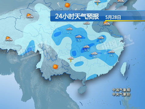 嘉峪关最新上海24小时实时天气预报情况方法分析(最方便真实的嘉峪关上海24小时实时天气预报情况查询方法)