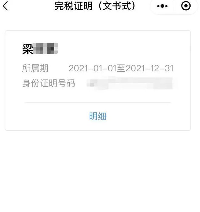 嘉峪关最新医保取现24小时微信杭州方法分析(最方便真实的嘉峪关医保取现24小时微信杭州可以取吗方法)