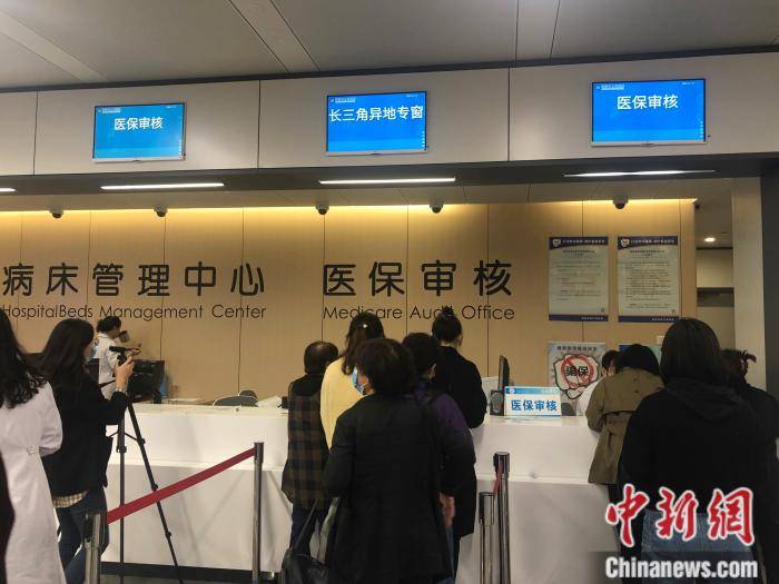 嘉峪关最新上海24小时套医保卡流程详解方法分析(最方便真实的嘉峪关上海医保卡套取现金操作2020方法)