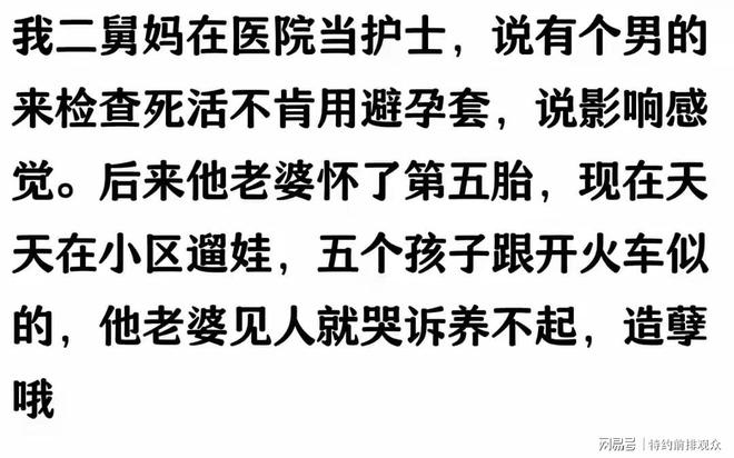 嘉峪关最新小药店愿意套现的原因有哪些方法分析(最方便真实的嘉峪关小药店愿意套现的原因有哪些呢方法)