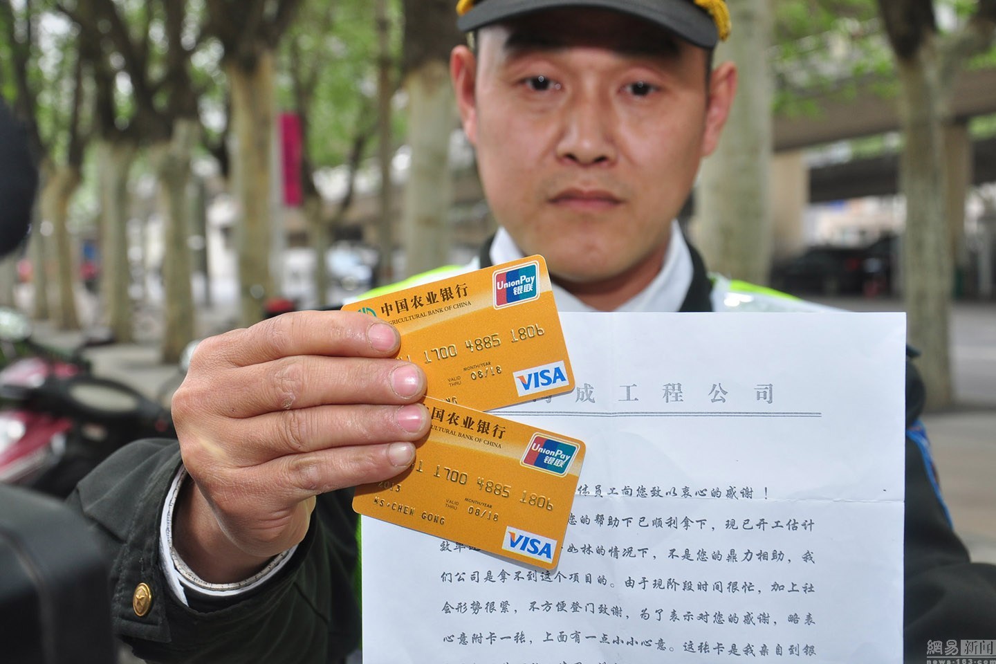 嘉峪关最新南充医保卡套取现金渠道方法分析(最方便真实的嘉峪关套现医保卡5000元有什么法律后果方法)