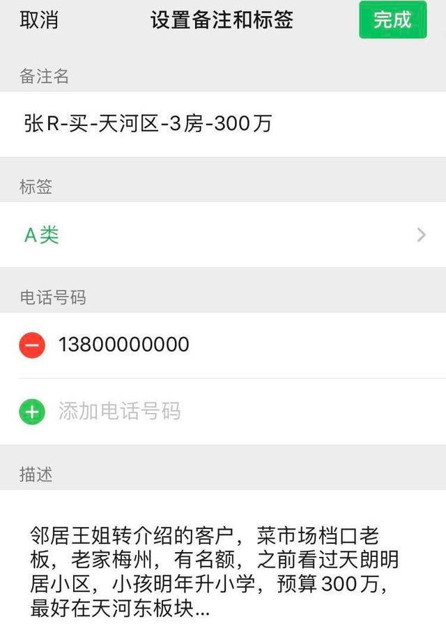 嘉峪关最新医保提取中介联系微信方法分析(最方便真实的嘉峪关医保提取中介联系微信怎么操作方法)