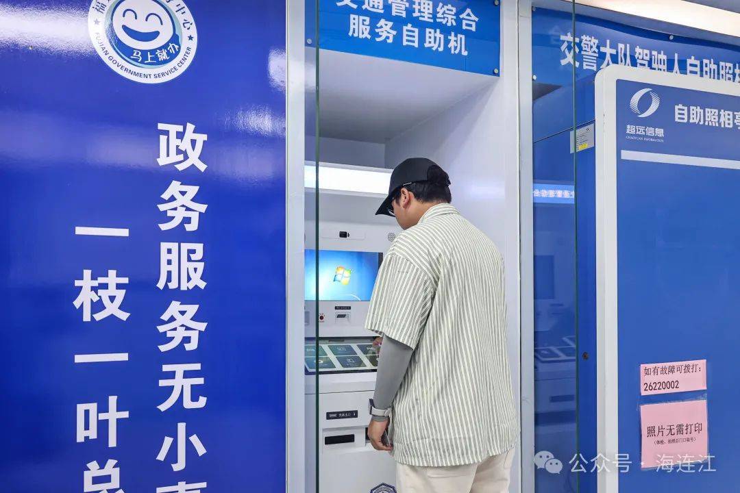 嘉峪关最新医保24小时在线咨询方法分析(最方便真实的嘉峪关医保热线查询电话时间方法)