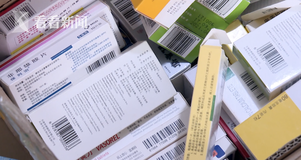 嘉峪关最新高价回收医保卡方法分析(最方便真实的嘉峪关24小时高价回收医保方法)