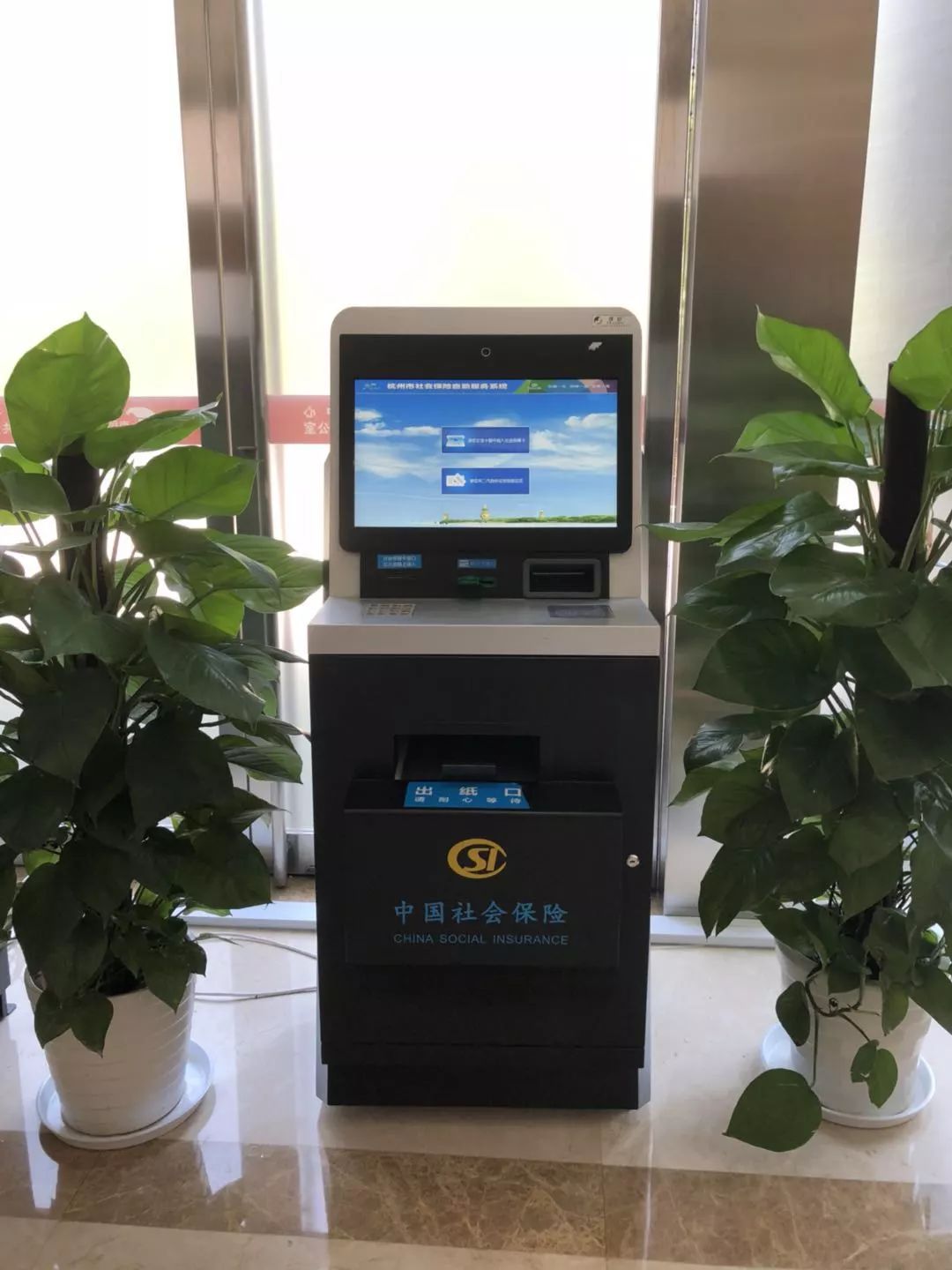 嘉峪关最新24小时套医保卡方法分析(最方便真实的嘉峪关24小时套医保卡联系方式方法)