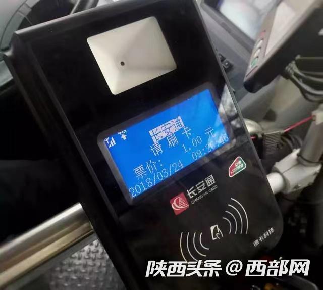 嘉峪关最新西安医保套现24小时微信支付方法分析(最方便真实的嘉峪关西安急用钱套医保卡联系方式方法)