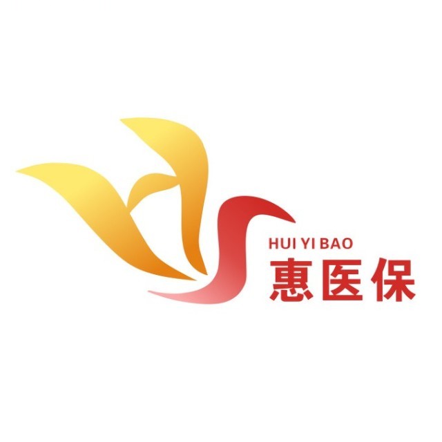 嘉峪关最新惠民医保作品方法分析(最方便真实的嘉峪关惠民医保公众号方法)