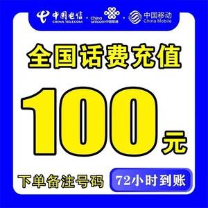 嘉峪关最新100元充值卡代理批发方法分析(最方便真实的嘉峪关充值卡正规卡批发方法)