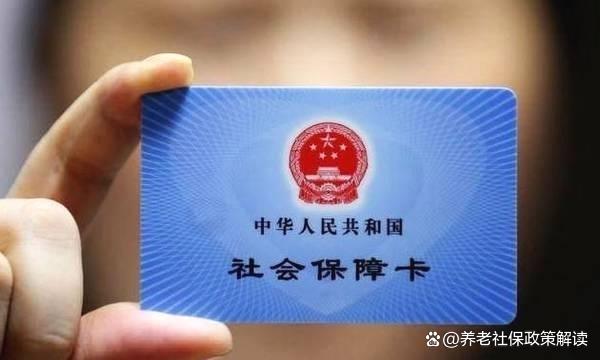 嘉峪关最新哪里有套医保卡的方法分析(最方便真实的嘉峪关哪里能套医保卡方法)