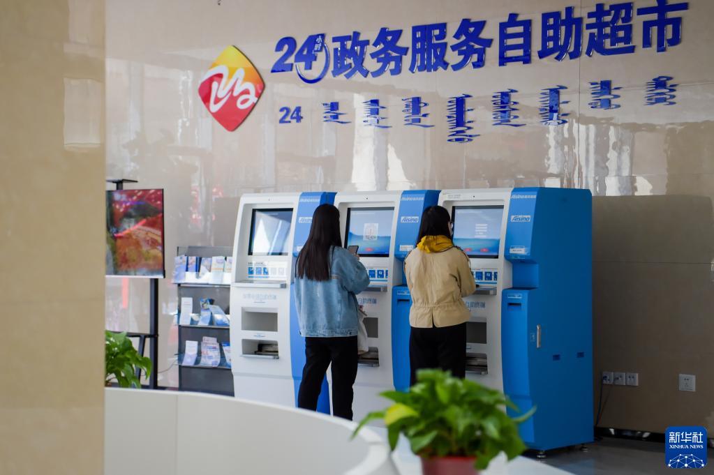 嘉峪关包含24小时套医保卡联系方式的词条