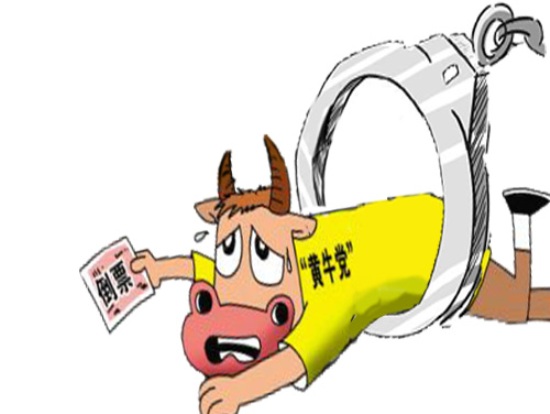 嘉峪关最新求一个套医保卡的黄牛厦门方法分析(最方便真实的嘉峪关厦门急用钱套医保卡联系方式方法)