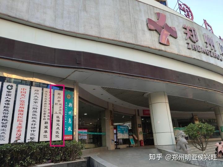 嘉峪关最新医保提取代办中介上海方法分析(最方便真实的嘉峪关上海医保取现需要什么流程方法)