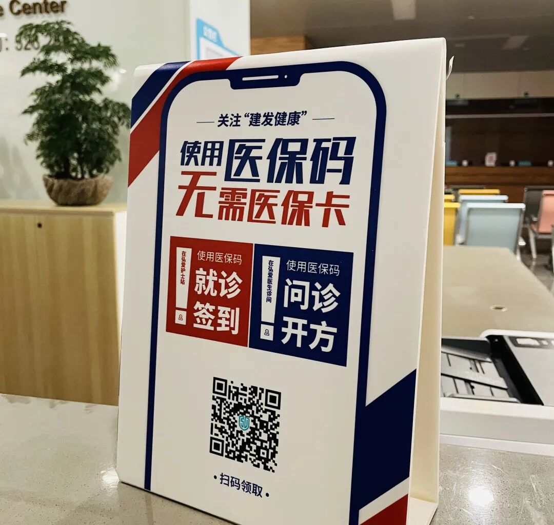 嘉峪关最新高价回收医保卡联系方式苏州方法分析(最方便真实的嘉峪关同煤旧医保卡回收方法)