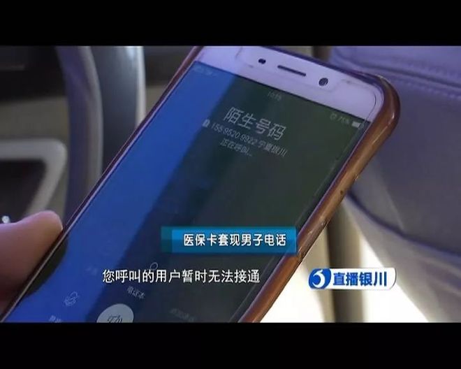 嘉峪关最新医保24小时套现方法分析(最方便真实的嘉峪关医保24小时套现秒回商家方法)