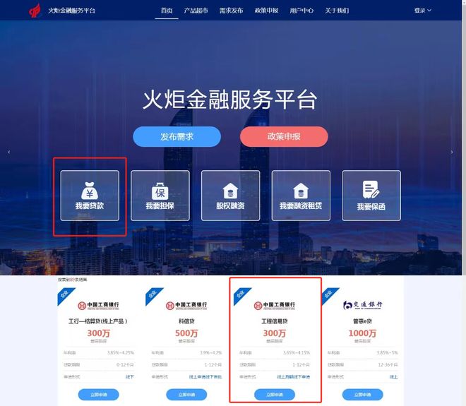 嘉峪关最新贷款推广渠道平台方法分析(最方便真实的嘉峪关贷款推广渠道平台怎么做方法)