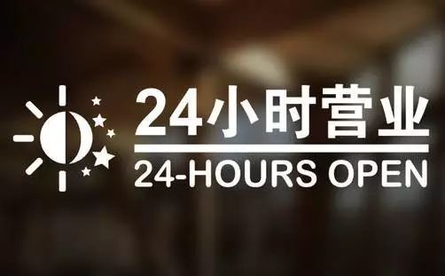 嘉峪关最新24小时高价回收医保东莞方法分析(最方便真实的嘉峪关东莞医疗废物回收公司方法)