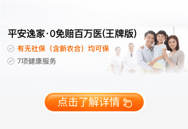 嘉峪关最新专业回收医保药电话方法分析(最方便真实的嘉峪关高价回收医保卡联系方式方法)